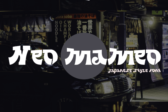 Neo Mameo: A Japanese Script Font for Editorial Design